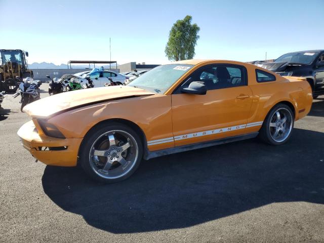 Photo 1 from auction – 2007 FORD MUSTANG with VIN 1ZVFT80N675212732