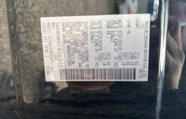 Photo 10 from auction – 2020 NISSAN PATHFINDER with VIN 5N1DR2BM3LC626322