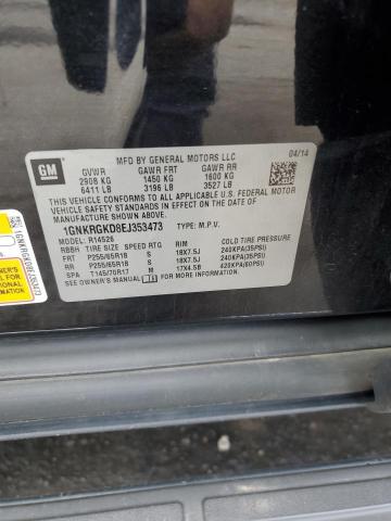 Photo 14 from auction – 2014 CHEVROLET TRAVERSE LT with VIN 1GNKRGKD8EJ353473