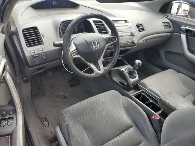 Photo 8 from auction – 2009 HONDA CIVIC EX with VIN 2HGFG11899H531384