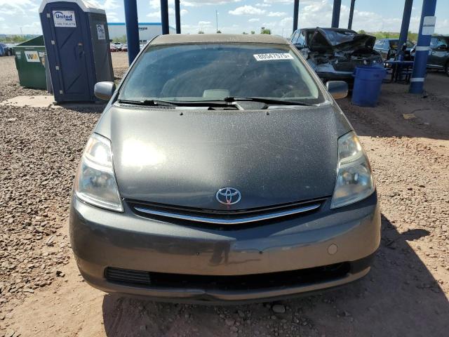Photo 5 from auction – 2008 TOYOTA PRIUS with VIN JTDKB20U783376903