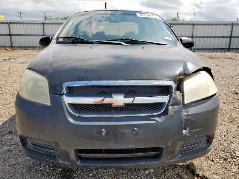 Photo 5 from auction – 2008 CHEVROLET AVEO BASE with VIN KL1TD56608B085942
