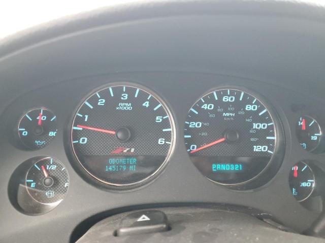 Photo 9 from auction – 2008 CHEVROLET AVALANCHE with VIN 3GNFK12308G101877
