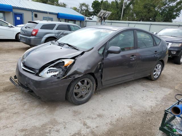 Photo 1 from auction – 2007 TOYOTA PRIUS with VIN JTDKB20U973252646