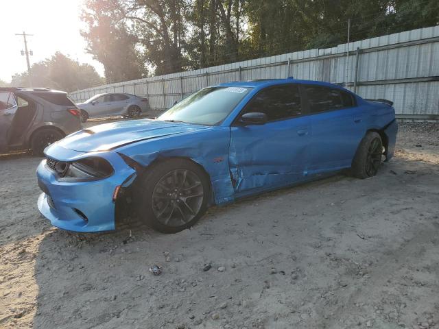 DODGE CHARGER SC 2023 with VIN 2C3CDXGJ4PH557710 - Photo from auction
