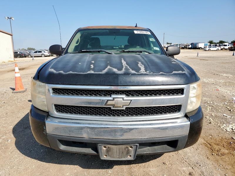 Photo 5 from auction – 2008 CHEVROLET SILVERADO with VIN 2GCEC13C081136265