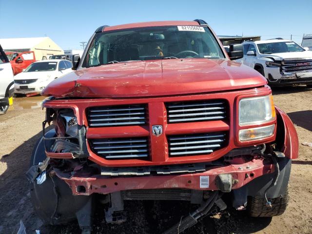 Photo 5 from auction – 2007 DODGE NITRO SLT/ with VIN 1D8GU58647W709791