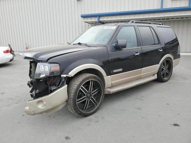 FORD EXPEDITION 2007 with VIN 1FMFU18567LA65203 - Photo from auction