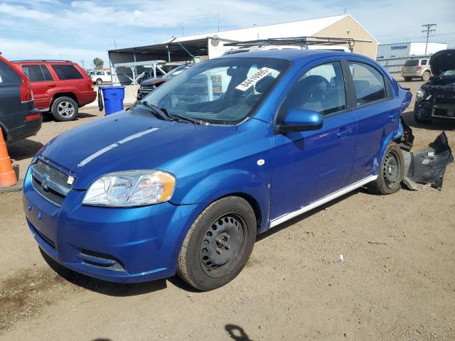 CHEVROLET AVEO BASE 2008 with VIN KL1TD56618B069491 - Photo from auction