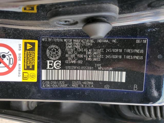 Photo 14 from auction – 2018 TOYOTA HIGHLANDER with VIN 5TDJZRFH2JS553081