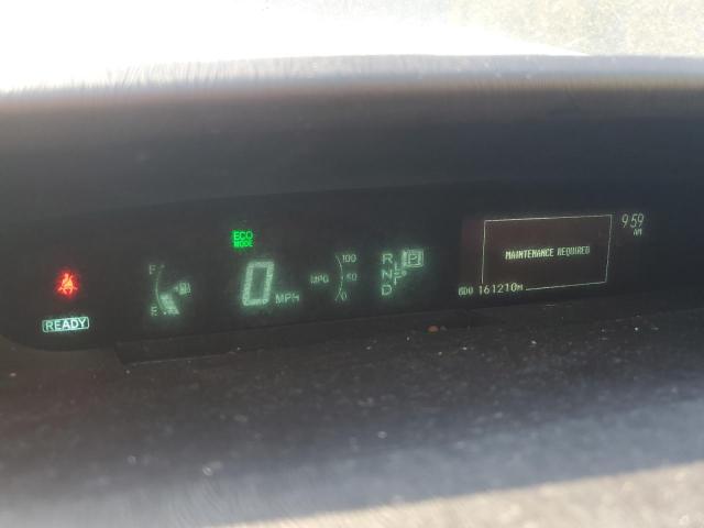 صورة رقم 9 من المزاد - 2012 TOYOTA PRIUS مع VIN JTDKN3DU4C1524565