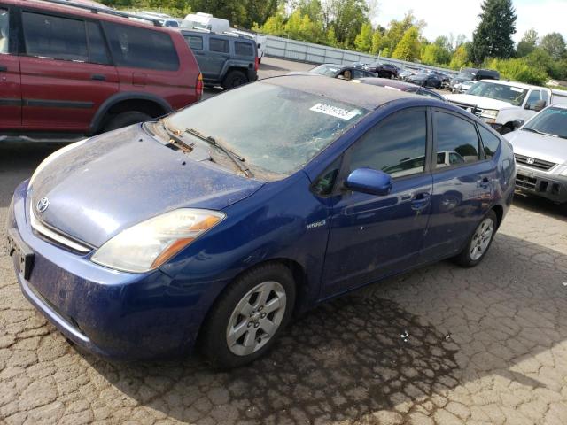 TOYOTA PRIUS 2008 with VIN JTDKB20U987799250 - Photo from auction