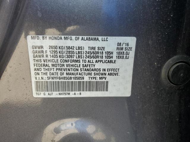 Photo 14 from auction – 2016 HONDA PILOT EXL with VIN 5FNYF6H85GB105059