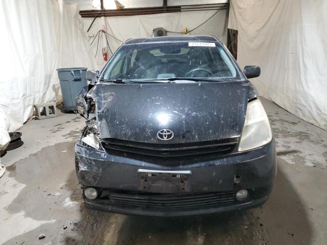 Photo 5 from auction – 2005 TOYOTA PRIUS with VIN JTDKB20U253047697