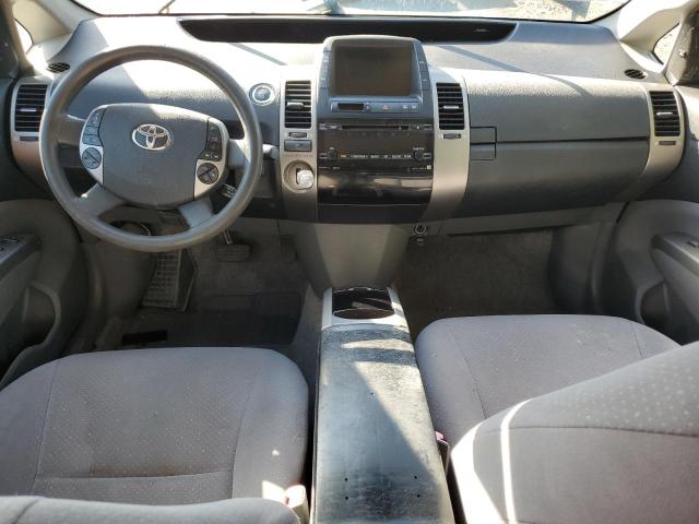Photo 8 from auction – 2008 TOYOTA PRIUS with VIN JTDKB20U587733908