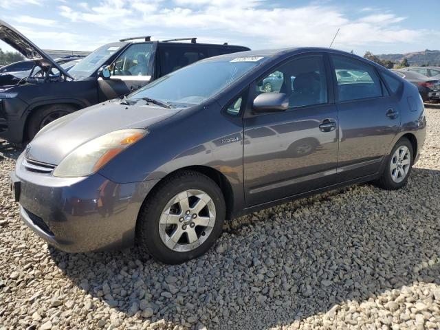 Photo 1 from auction – 2008 TOYOTA PRIUS with VIN JTDKB20U883345532