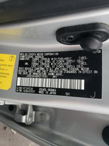 Photo 14 from auction – 2009 TOYOTA HIGHLANDER with VIN JTEES41A092119761