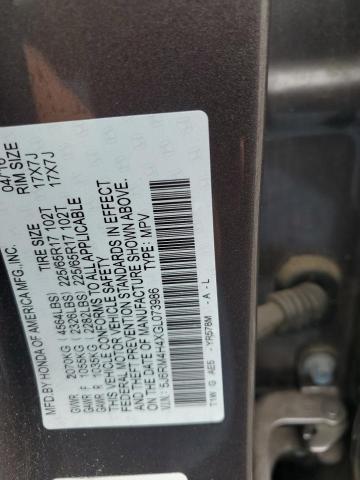 Photo 14 from auction – 2016 HONDA CR-V SE with VIN 5J6RM4H4XGL073986