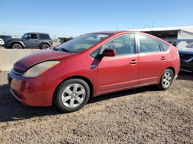 TOYOTA PRIUS 2007 with VIN JTDKB20U273229029 - Photo from auction