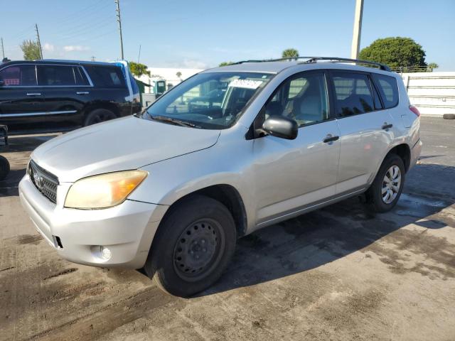 صورة رقم 1 من المزاد - 2007 TOYOTA RAV4 مع VIN JTMZD33V076029641