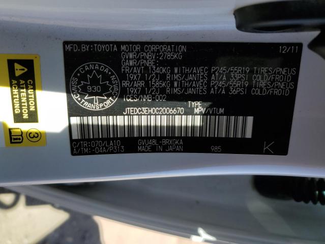 Photo 14 from auction – 2012 TOYOTA HIGHLANDER with VIN JTEDC3EH0C2006670