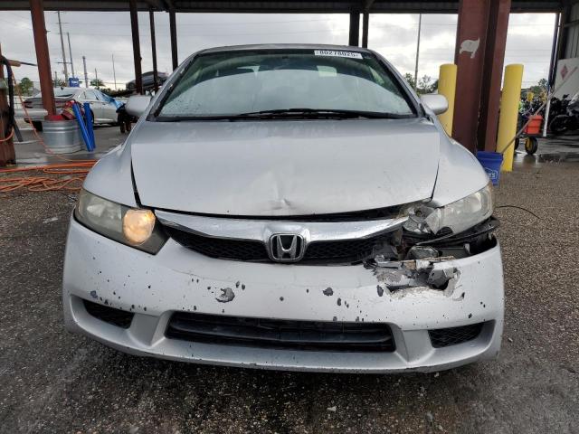 Photo 5 from auction – 2010 HONDA CIVIC EX with VIN 2HGFA1F85AH550951