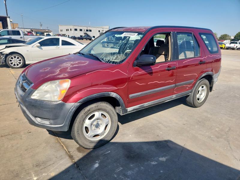 HONDA CR-V 2002 مع رقم تعريف المركبة JHLRD68492C011640 - صورة من المزاد