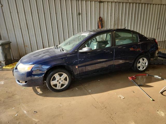 SATURN ION LEVEL 2007 with VIN 1G8AJ55F07Z115452 - Photo from auction
