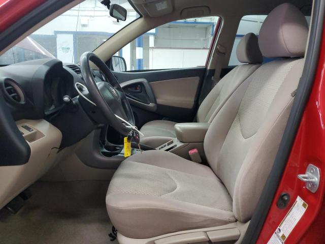 Photo 7 from auction – 2007 TOYOTA RAV4 with VIN JTMBD33V476044659