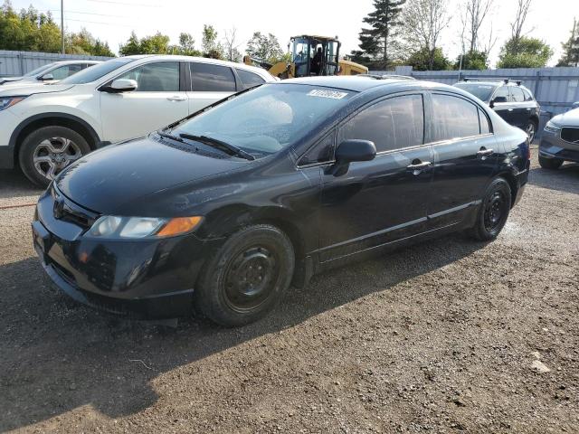 Photo 1 from auction – 2007 HONDA CIVIC DX with VIN 2HGFA16397H018339