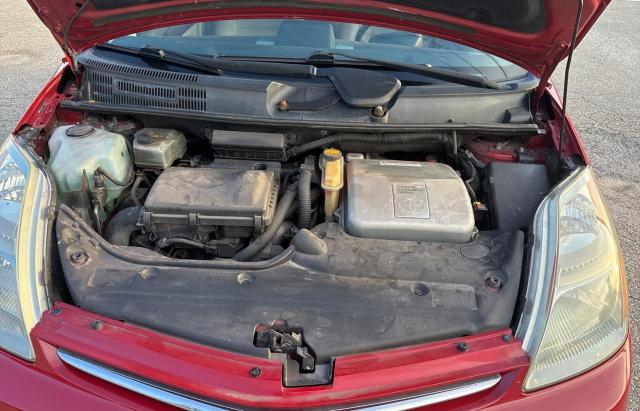 Photo 7 from auction – 2007 TOYOTA PRIUS with VIN JTDKB20U277678087