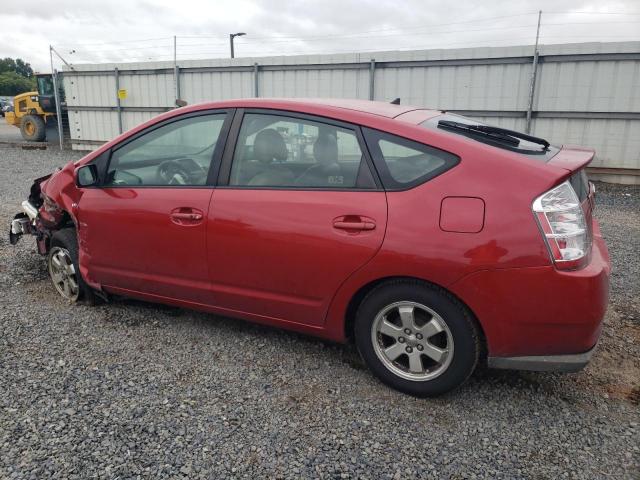 Photo 2 from auction – 2008 TOYOTA PRIUS with VIN JTDKB20U483421425