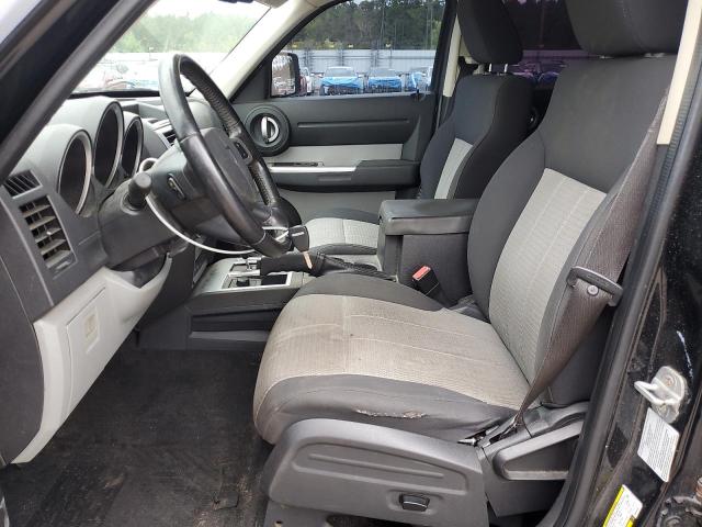 Photo 7 from auction – 2007 DODGE NITRO SLT with VIN 1D8GU58K17W602601