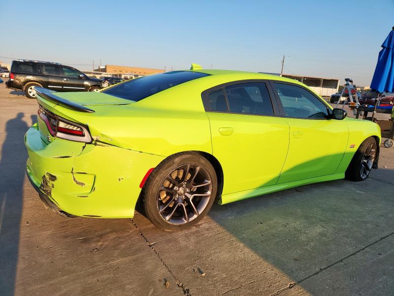 Photo 3 from auction – 2023 DODGE CHARGER SC with VIN 2C3CDXGJXPH592686