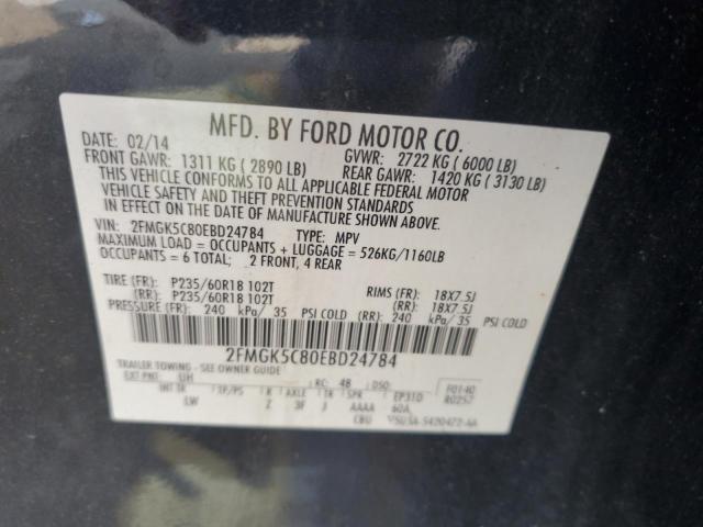 Photo 14 from auction – 2014 FORD FLEX SEL with VIN 2FMGK5C80EBD24784