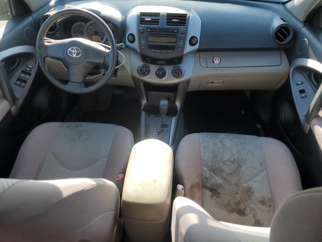 Photo 8 from auction – 2006 TOYOTA RAV4 with VIN JTMZD33V165021407