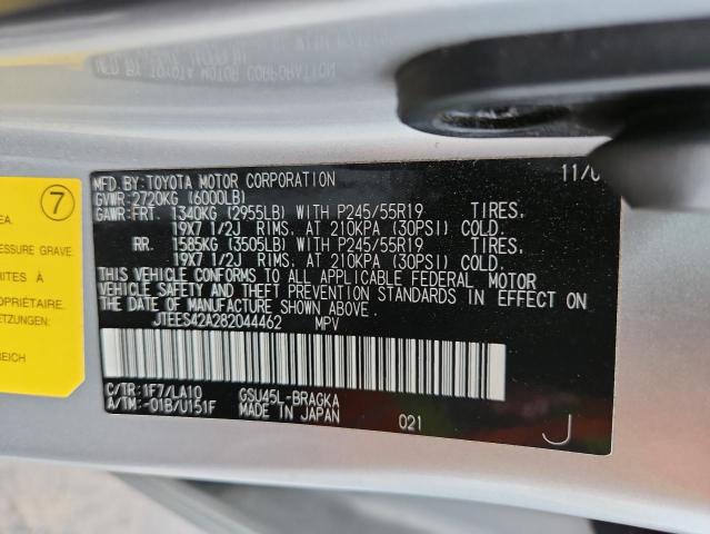 Photo 14 from auction – 2008 TOYOTA HIGHLANDER with VIN JTEES42A282044462
