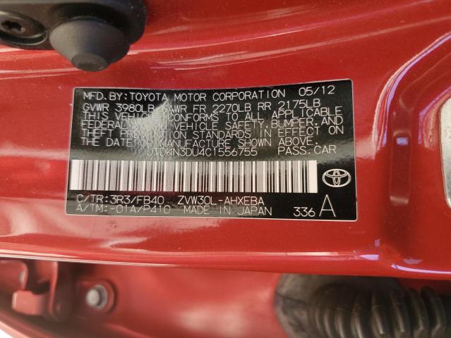 Photo 14 from auction – 2012 TOYOTA PRIUS with VIN JTDKN3DU4C1556755