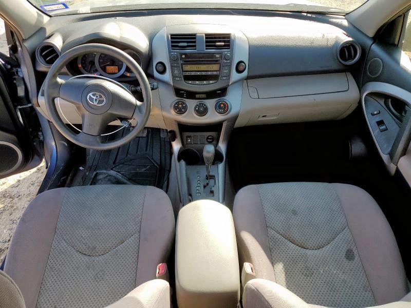 Photo 8 from auction – 2006 TOYOTA RAV4 with VIN JTMZK33V266000596