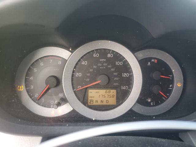 Photo 9 from auction – 2007 TOYOTA RAV4 LIMIT with VIN JTMBD31V075118748