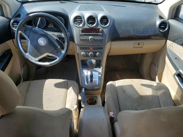 Photo 8 from auction – 2008 SATURN VUE with VIN 3GSDL73748S503906