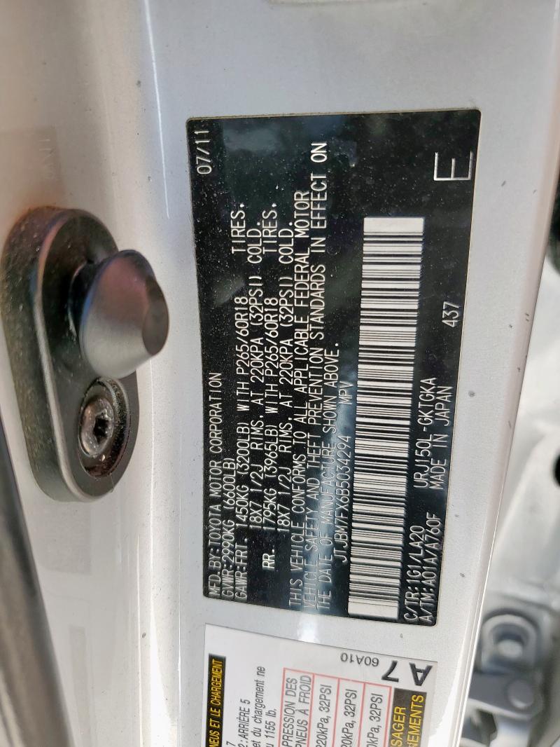 Photo 14 from auction – 2011 LEXUS GX 460 with VIN JTJBM7FX6B5034294