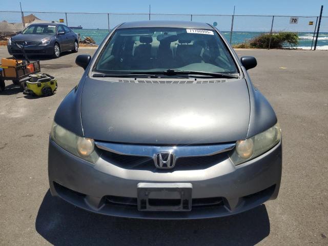 Photo 5 from auction – 2009 HONDA CIVIC with VIN 2HGFA16309H344761