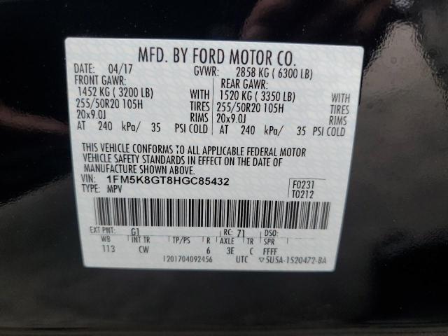 Photo 14 from auction – 2017 FORD EXPLORER S with VIN 1FM5K8GT8HGC85432