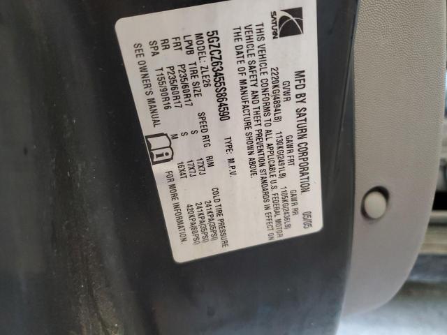 Photo 14 from auction – 2005 SATURN VUE with VIN 5GZCZ63455S864590