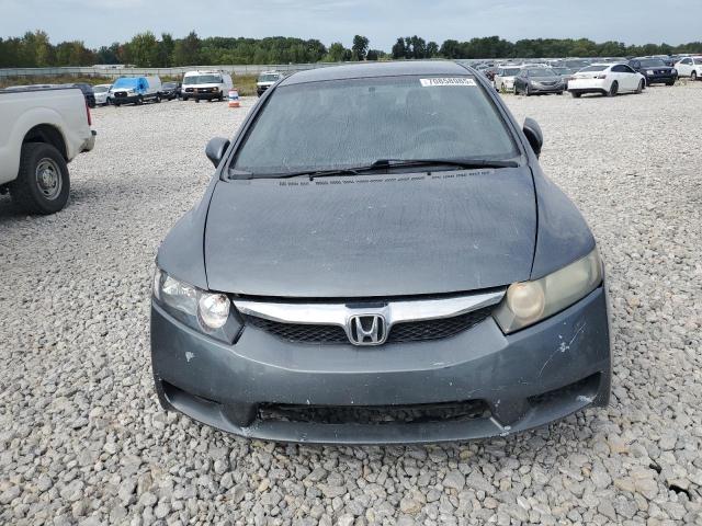 Photo 5 from auction – 2011 HONDA CIVIC LX-S with VIN 19XFA1F68BE041267
