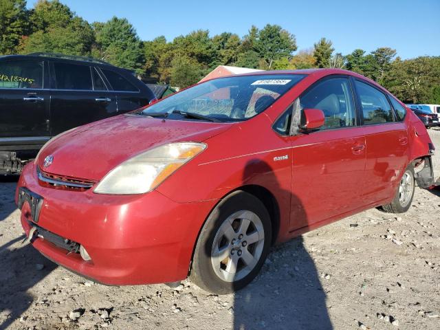 Photo 1 from auction – 2007 TOYOTA PRIUS with VIN JTDKB20U477565080