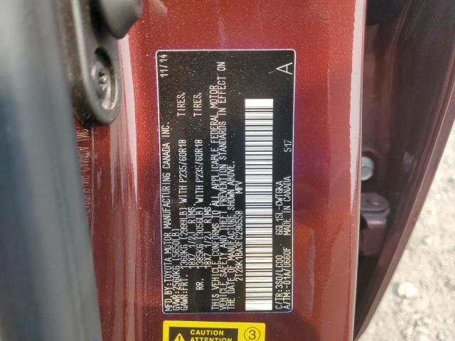 Photo 14 from auction – 2015 LEXUS RX 350 BAS with VIN 2T2BK1BA3FC296558