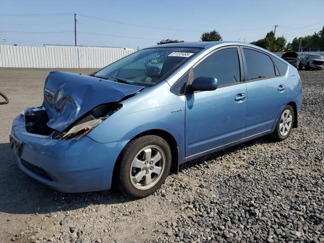 TOYOTA PRIUS 2008 with VIN JTDKB20U287803560 - Photo from auction