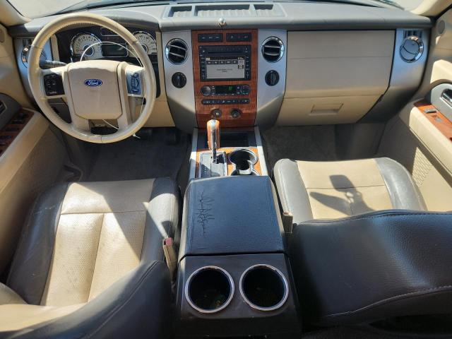 Photo 8 from auction – 2007 FORD EXPEDITION with VIN 1FMFU18567LA73852